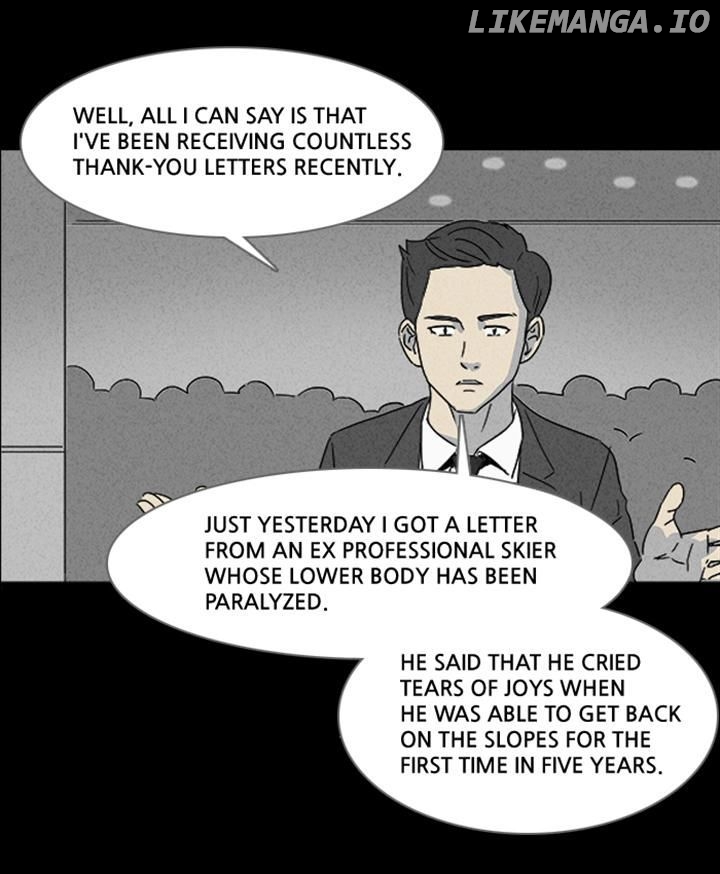 Tales of the unusual chapter 106 - page 13