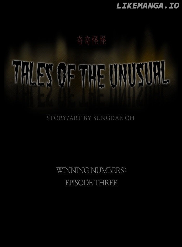Tales of the unusual chapter 45 - page 1