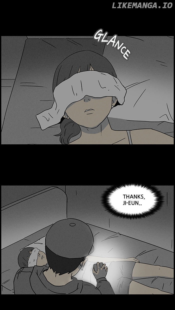 Tales of the unusual chapter 45 - page 14