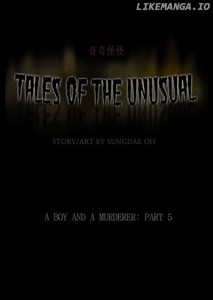 Tales of the unusual chapter 245 - page 1