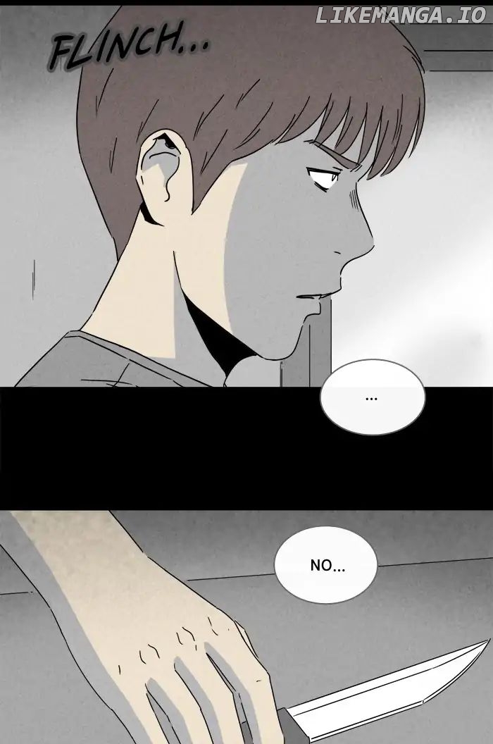 Tales of the unusual chapter 245 - page 5