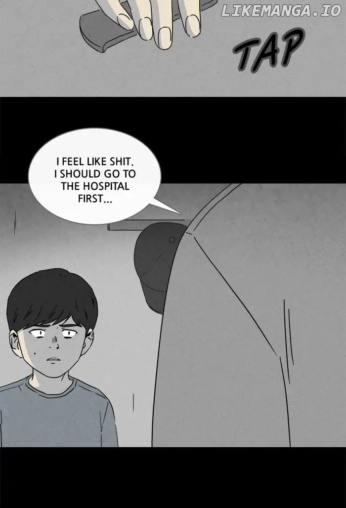 Tales of the unusual chapter 245 - page 6