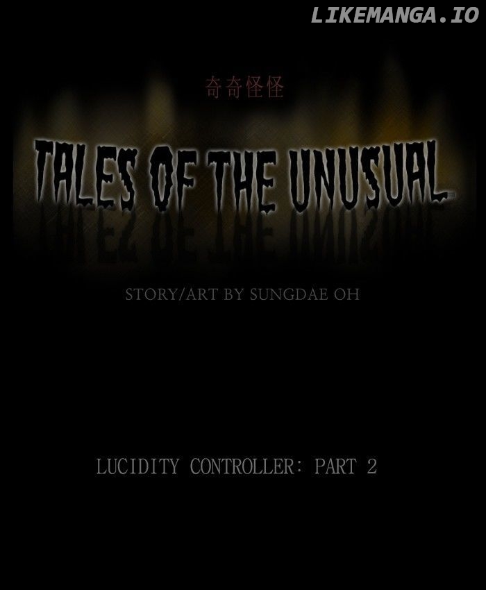 Tales of the unusual chapter 107 - page 1