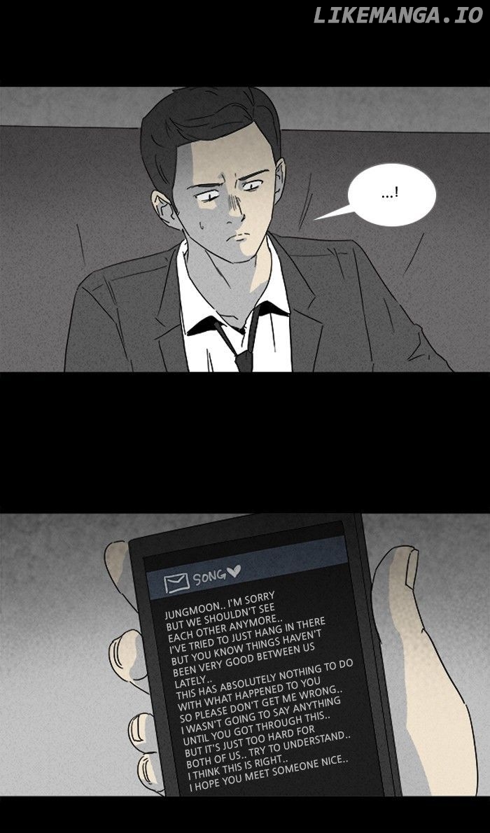 Tales of the unusual chapter 107 - page 23