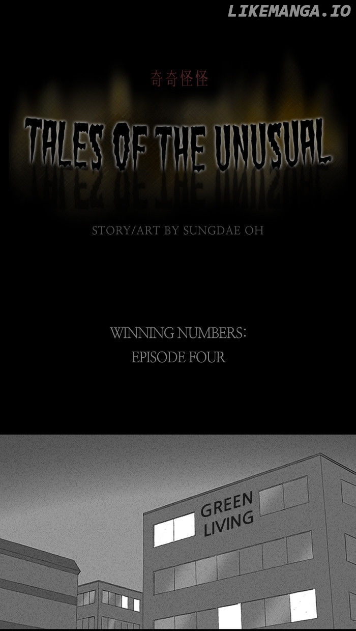 Tales of the unusual chapter 46 - page 1