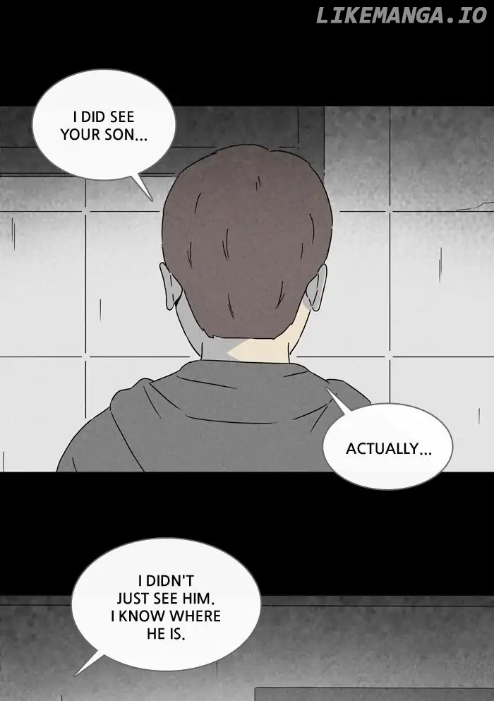Tales of the unusual chapter 246 - page 3