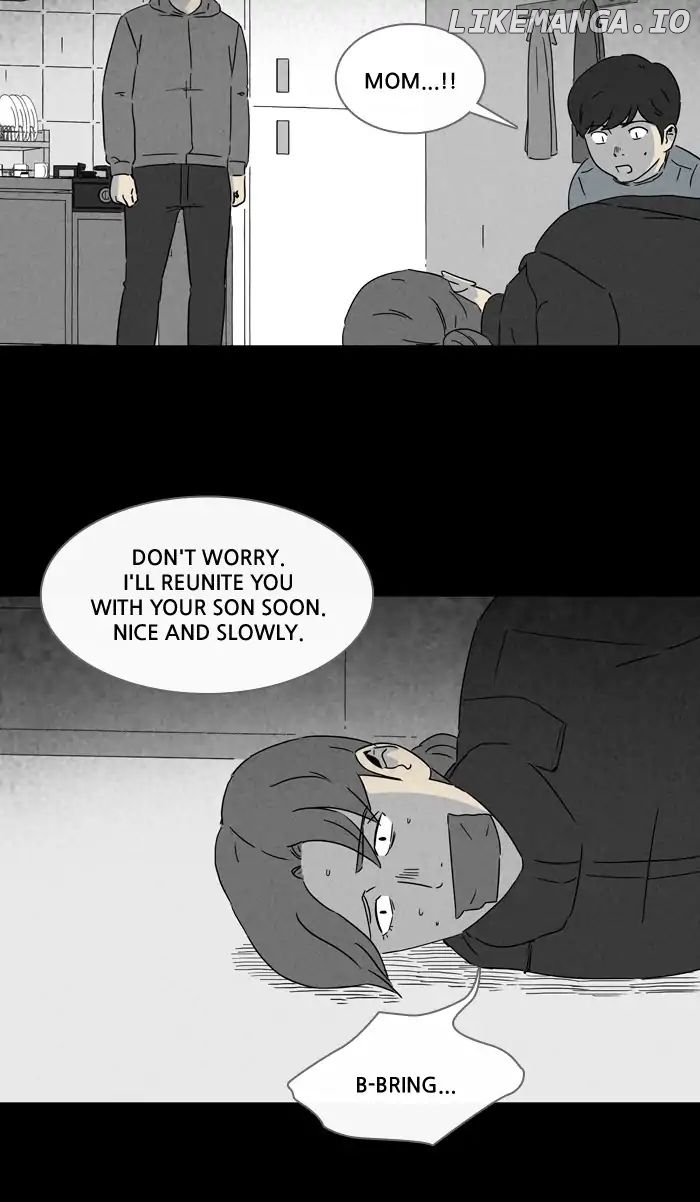 Tales of the unusual chapter 246 - page 8