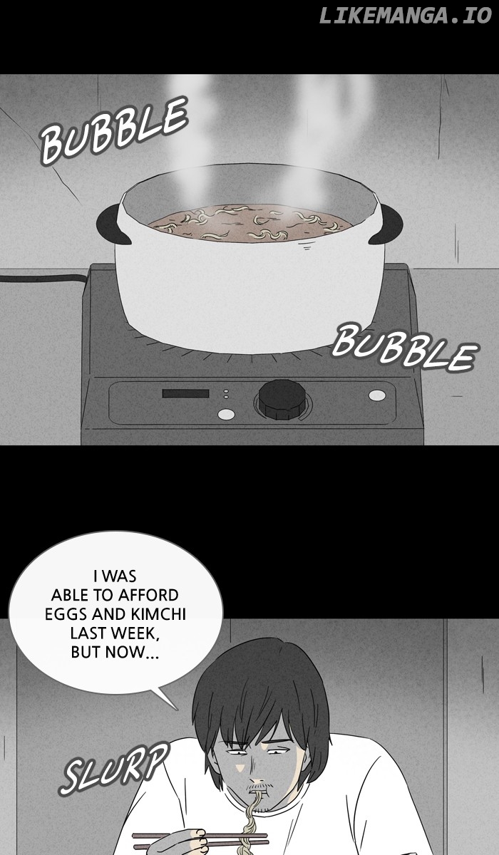 Tales of the unusual chapter 308 - page 8