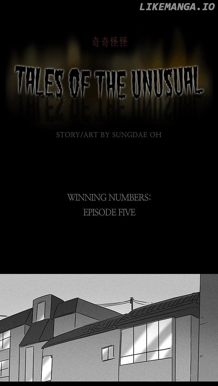 Tales of the unusual chapter 47 - page 1