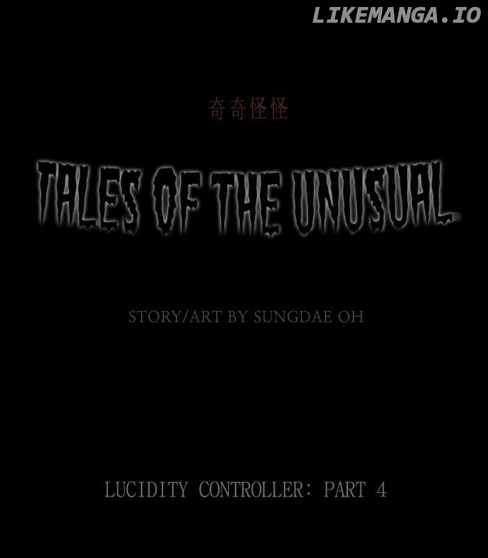 Tales of the unusual chapter 109 - page 1