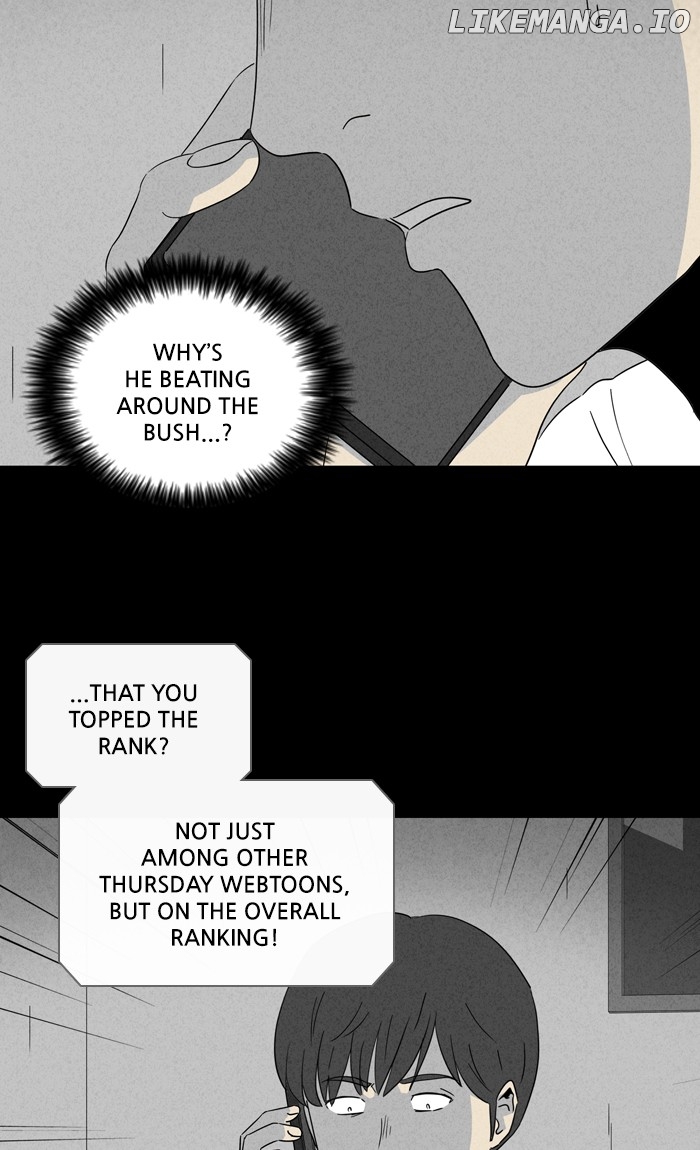 Tales of the unusual chapter 309 - page 2