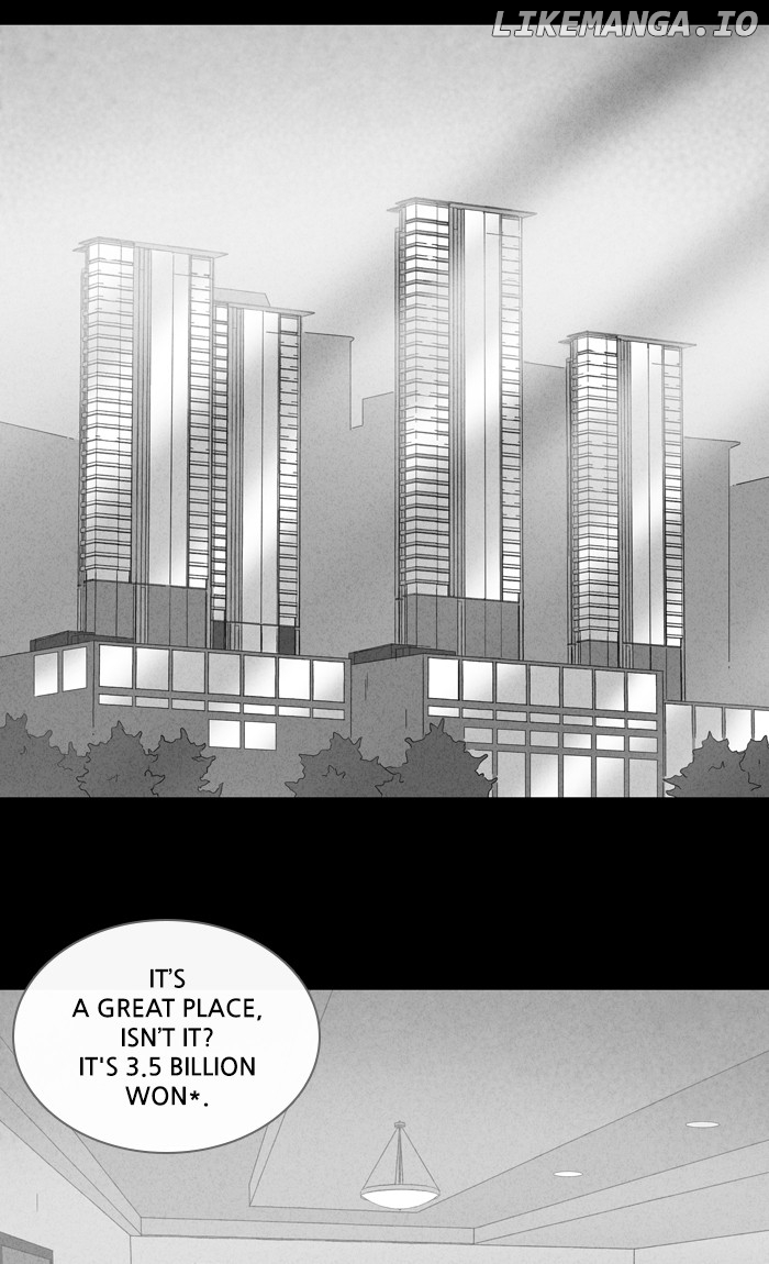 Tales of the unusual chapter 309 - page 6