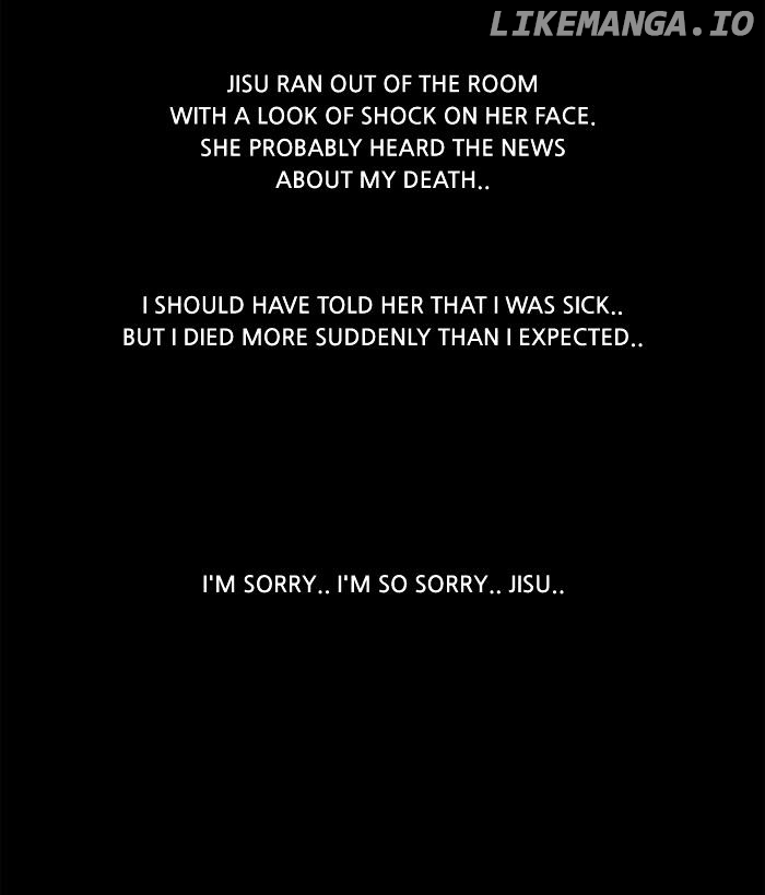 Tales of the unusual chapter 176 - page 6