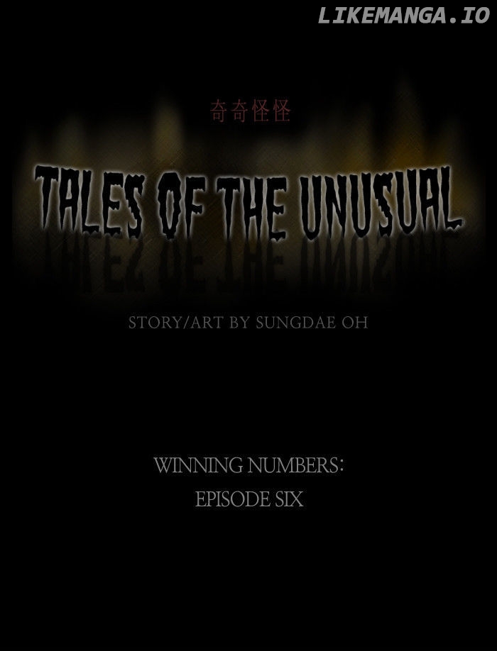 Tales of the unusual chapter 48 - page 1