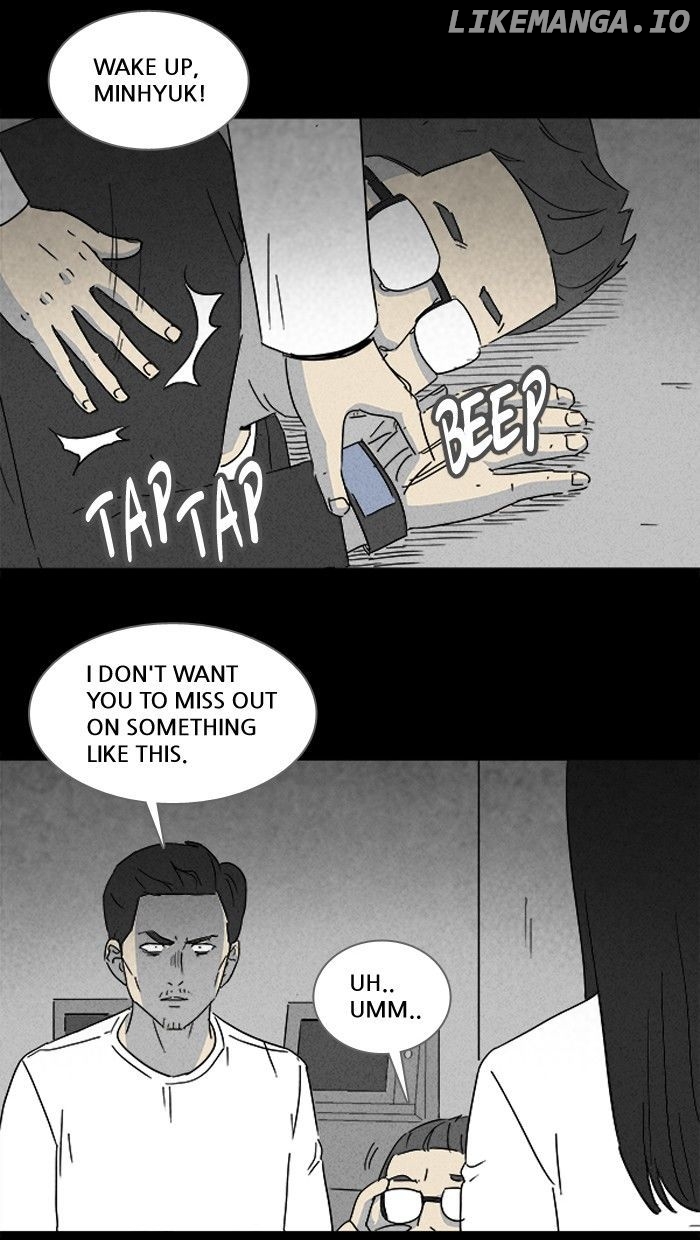 Tales of the unusual chapter 110 - page 17