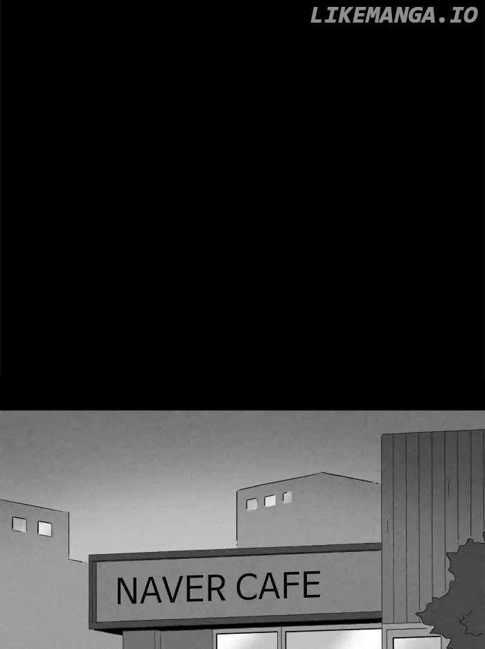 Tales of the unusual chapter 249 - page 17