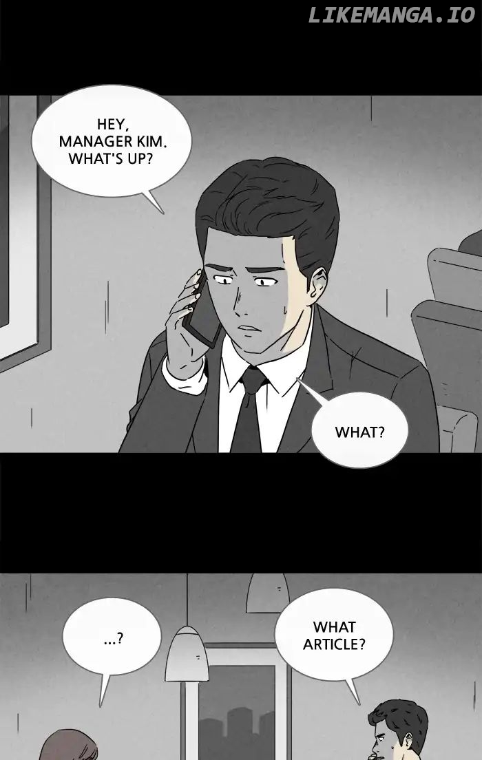 Tales of the unusual chapter 249 - page 33