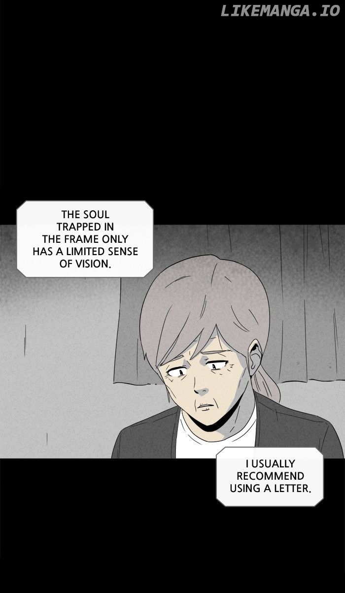 Tales of the unusual chapter 178 - page 12