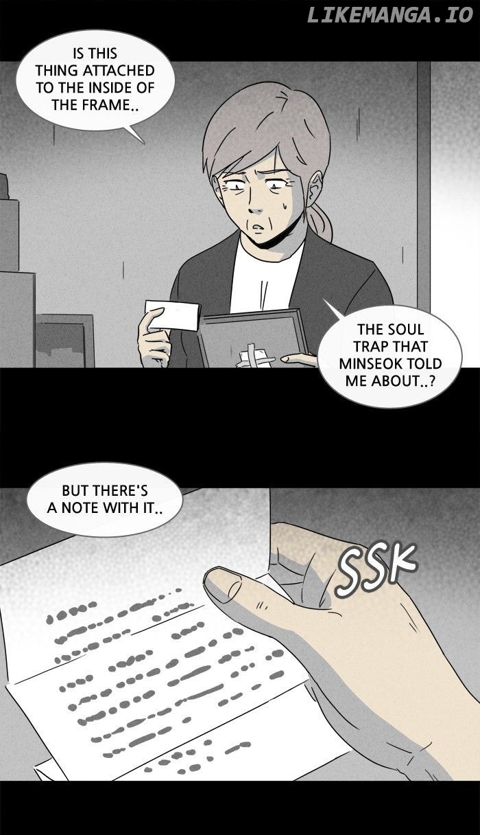 Tales of the unusual chapter 178 - page 2