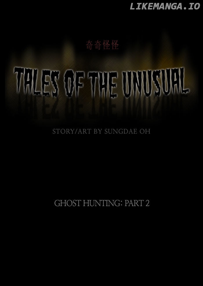 Tales of the unusual chapter 50 - page 1