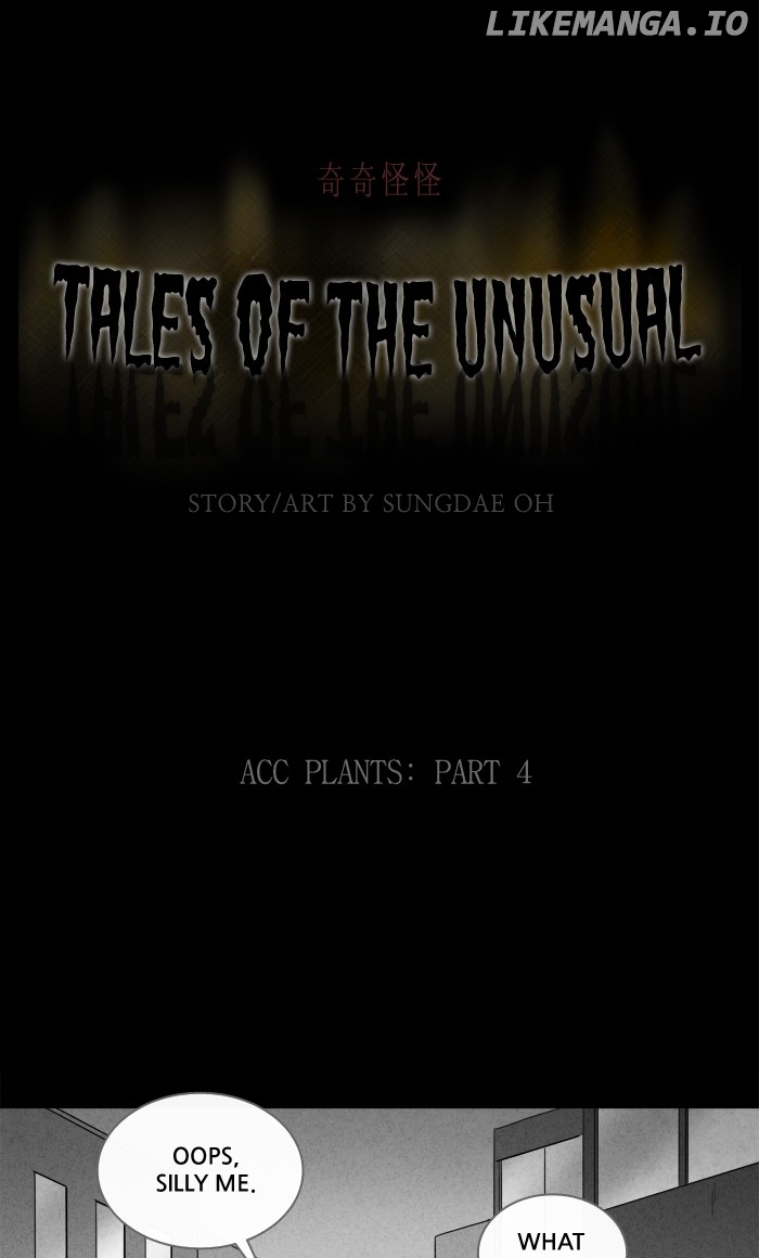 Tales of the unusual chapter 250 - page 1