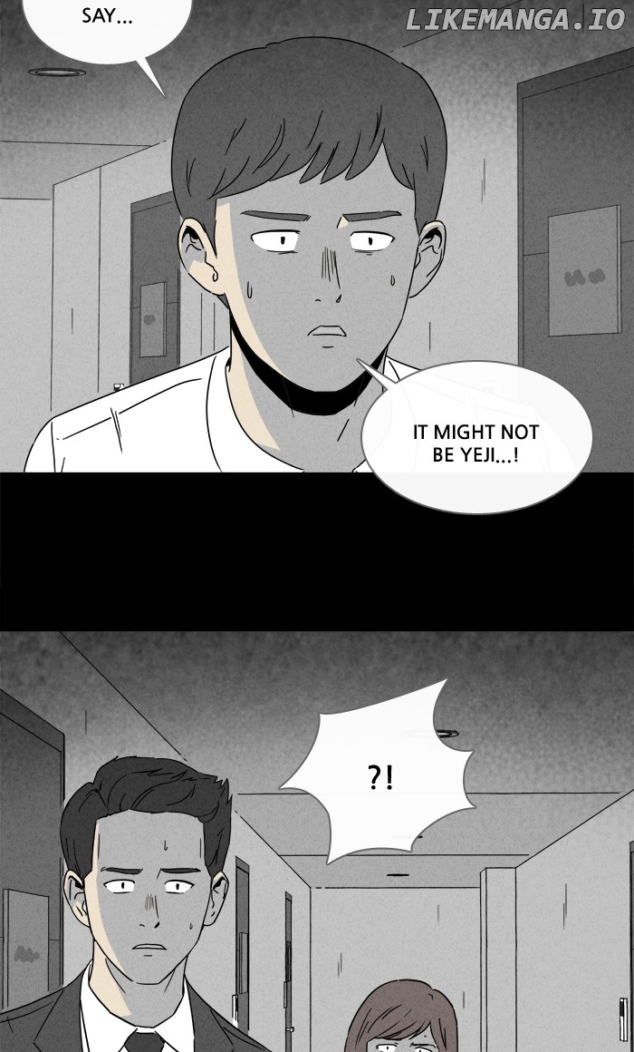 Tales of the unusual chapter 250 - page 11