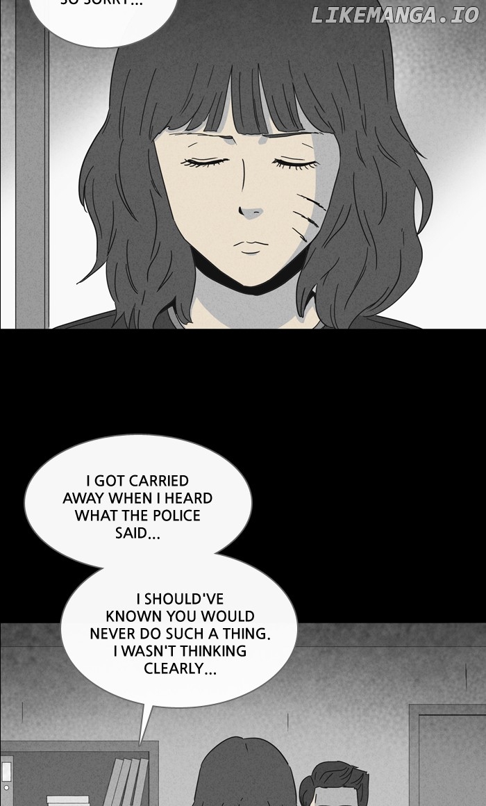 Tales of the unusual chapter 250 - page 13