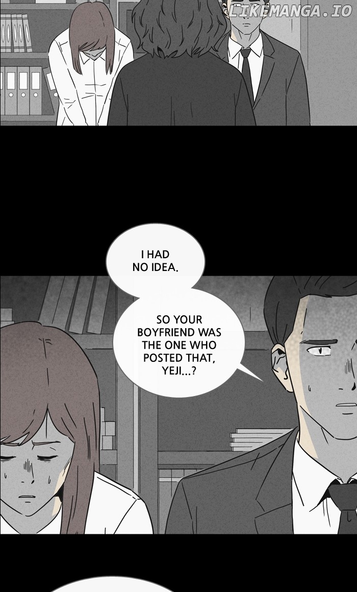 Tales of the unusual chapter 250 - page 14