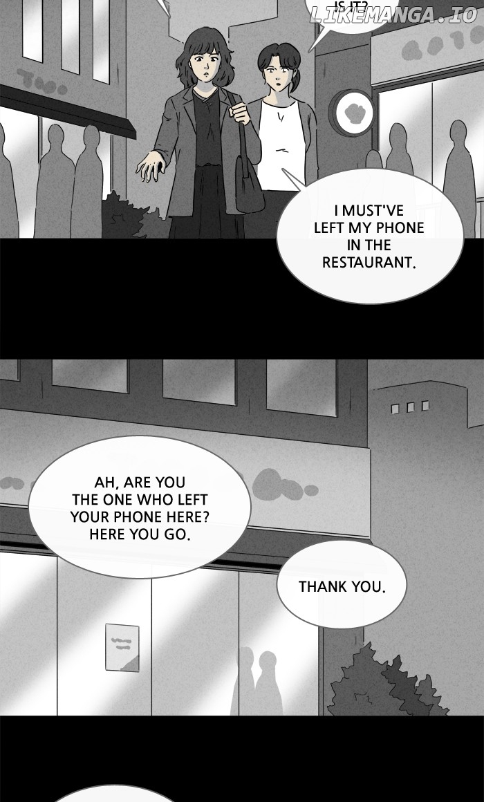 Tales of the unusual chapter 250 - page 2