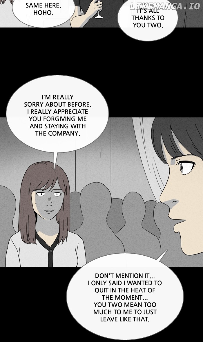 Tales of the unusual chapter 250 - page 24