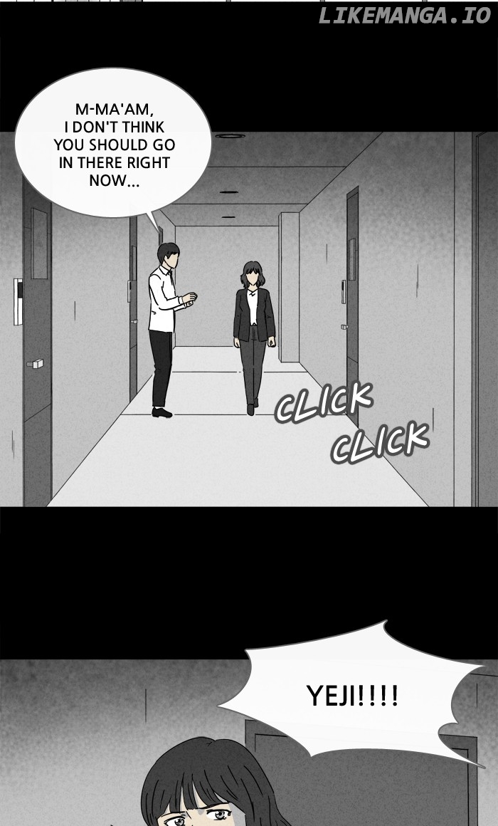 Tales of the unusual chapter 250 - page 6