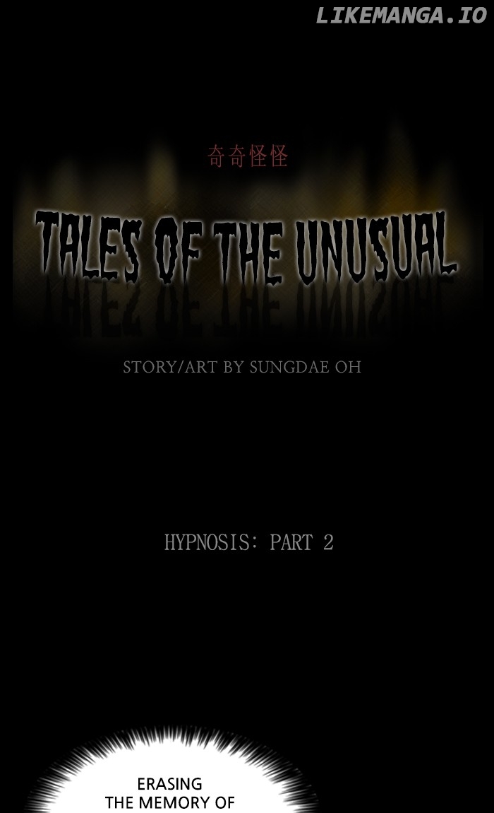 Tales of the unusual chapter 312 - page 1