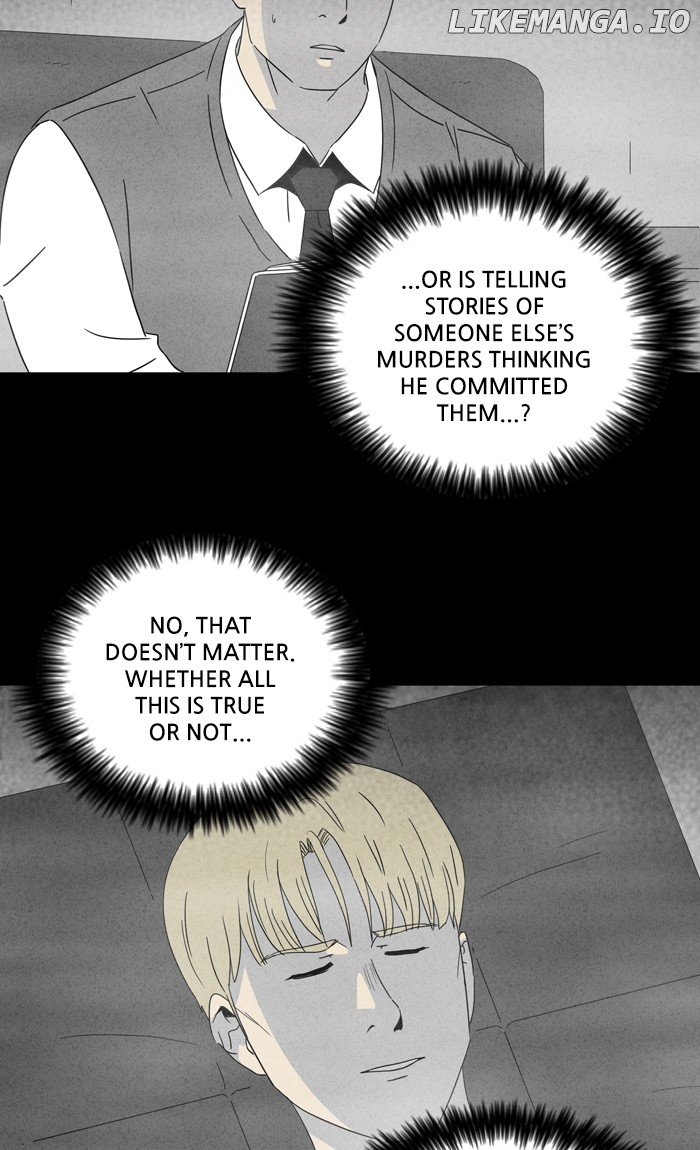Tales of the unusual chapter 312 - page 8