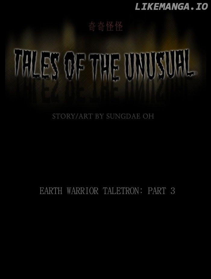 Tales of the unusual chapter 113 - page 1