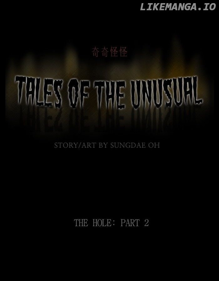 Tales of the unusual chapter 180 - page 1