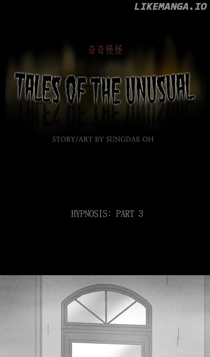 Tales of the unusual chapter 313 - page 1