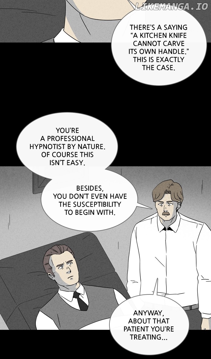 Tales of the unusual chapter 313 - page 12