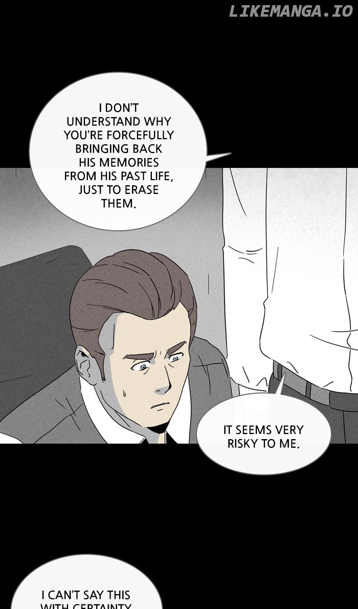 Tales of the unusual chapter 313 - page 13