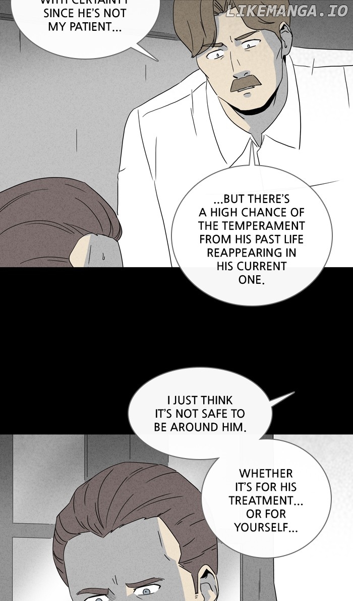 Tales of the unusual chapter 313 - page 14