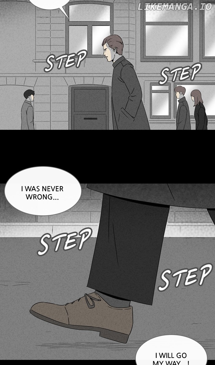 Tales of the unusual chapter 313 - page 19