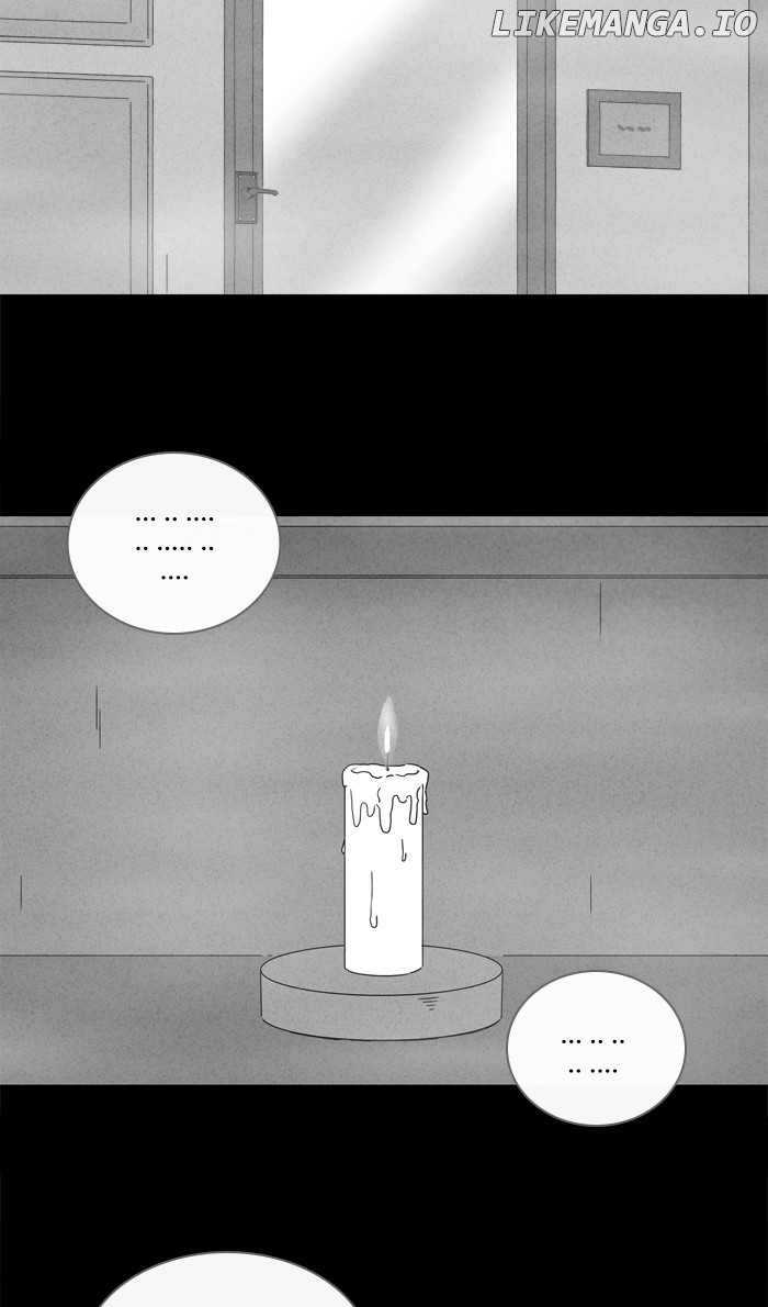Tales of the unusual chapter 313 - page 2