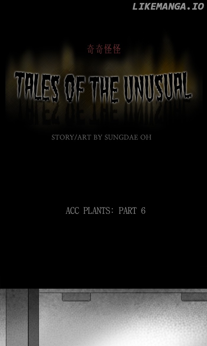 Tales of the unusual chapter 252 - page 1