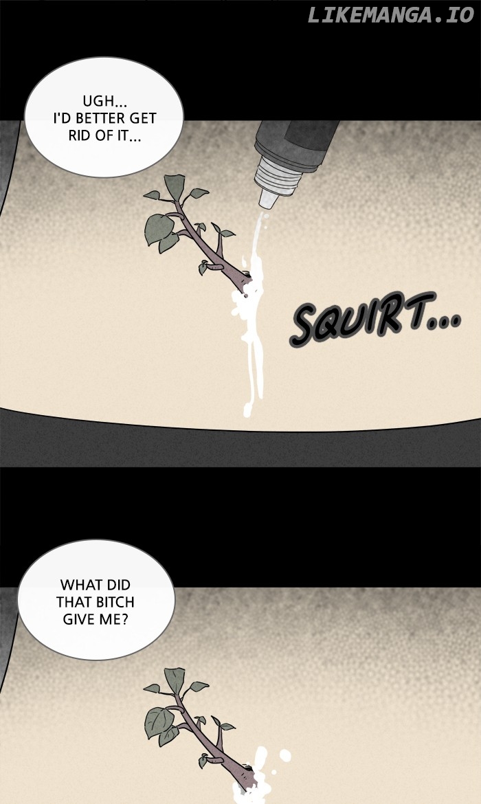 Tales of the unusual chapter 252 - page 17