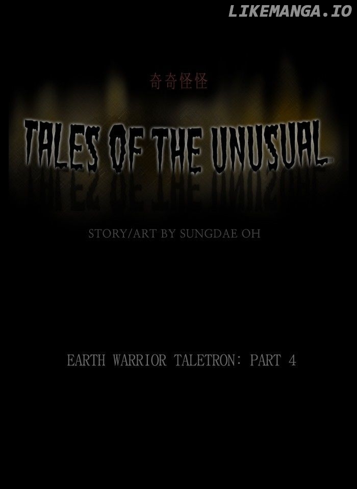 Tales of the unusual chapter 114 - page 1