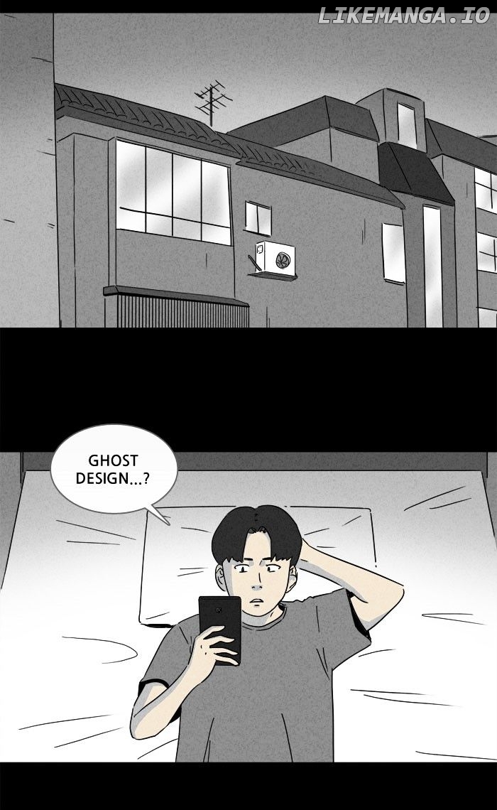 Tales of the unusual chapter 181 - page 2