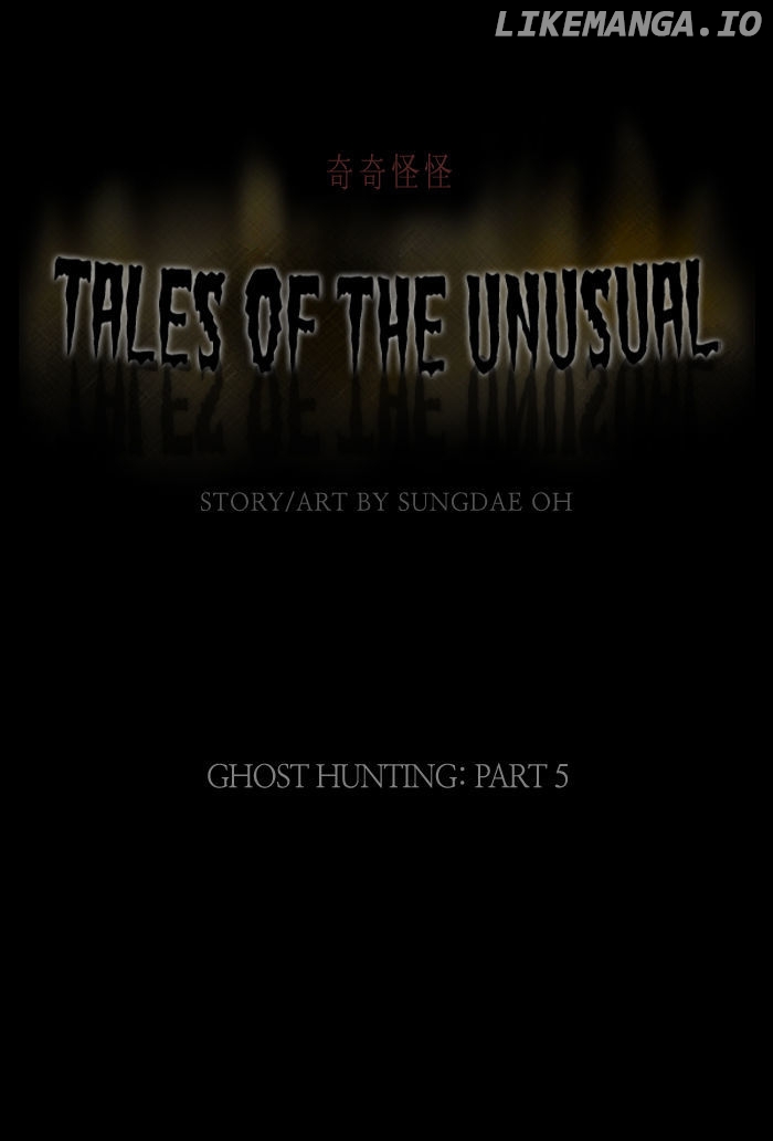 Tales of the unusual chapter 53 - page 1
