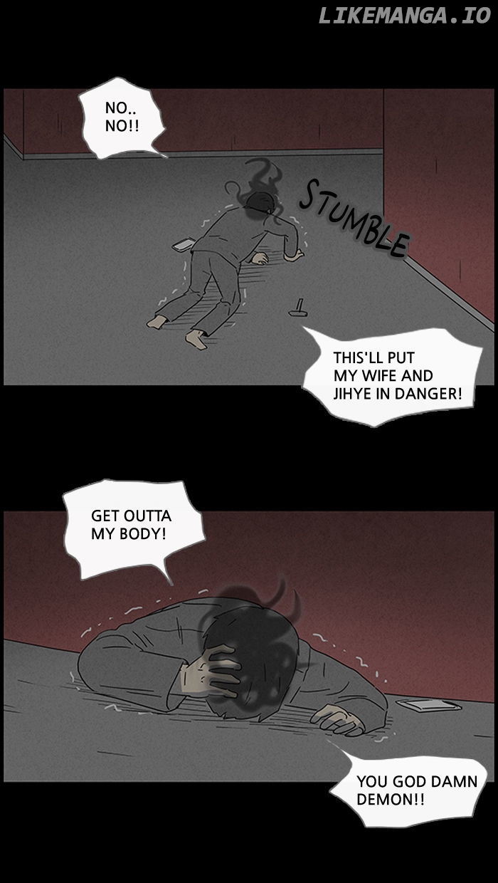 Tales of the unusual chapter 53 - page 12