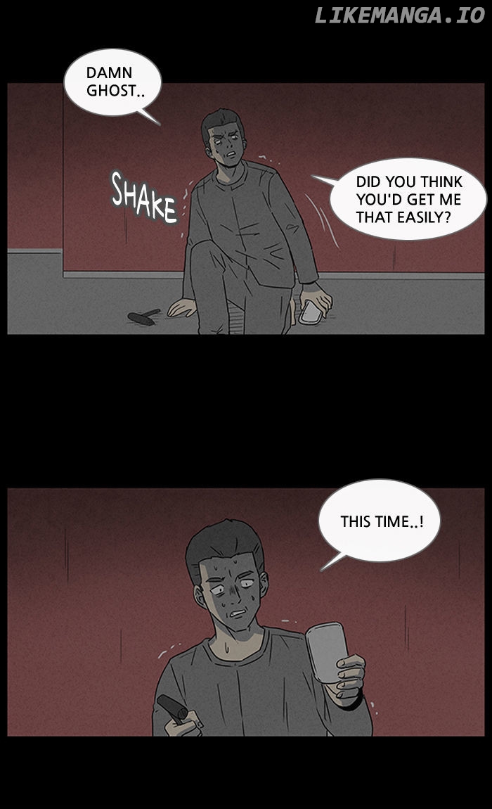 Tales of the unusual chapter 53 - page 15