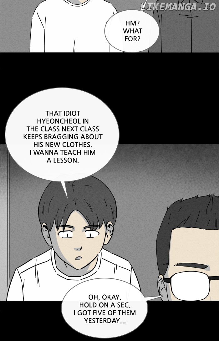 Tales of the unusual chapter 253 - page 24
