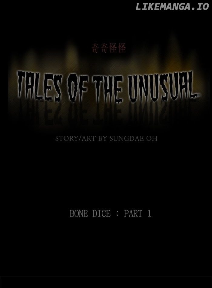 Tales of the unusual chapter 115 - page 1